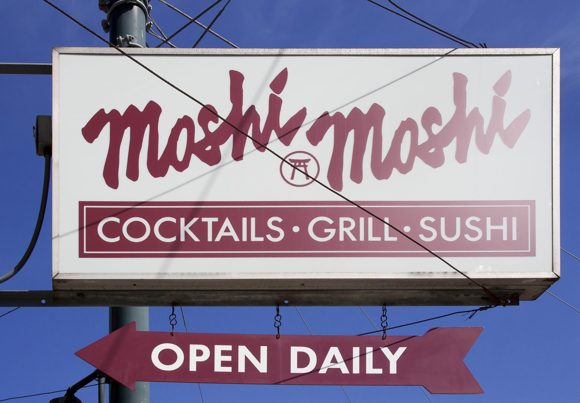 Dogpatch Real Estate and Living San Francisco Neighborhoods